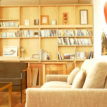 Hotel Kita-Kamakura 520 Extérieur photo