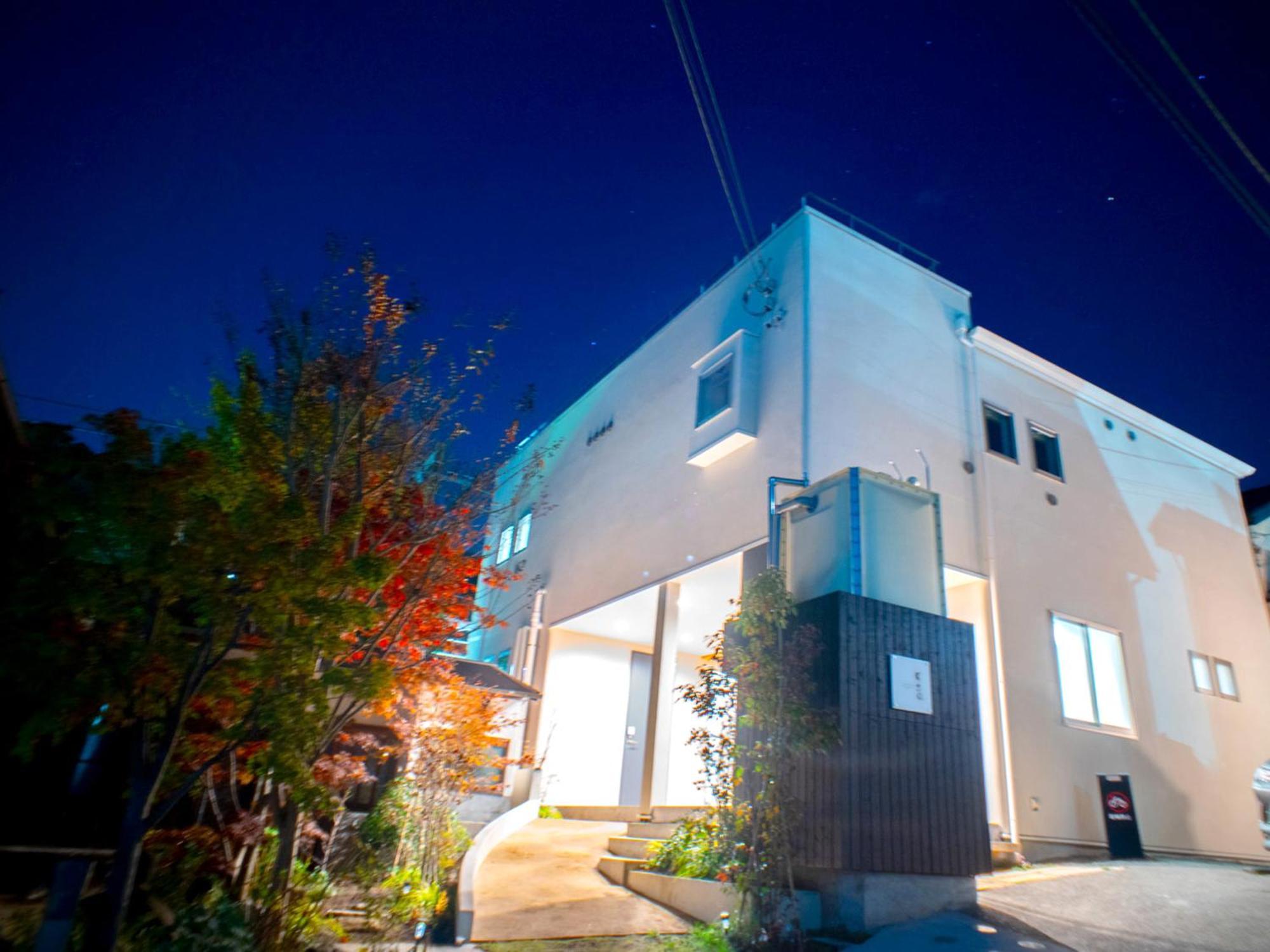 Hotel Kita-Kamakura 520 Extérieur photo